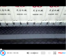 東莞大生機(jī)電設(shè)備科技，打造高品質(zhì)，高效率